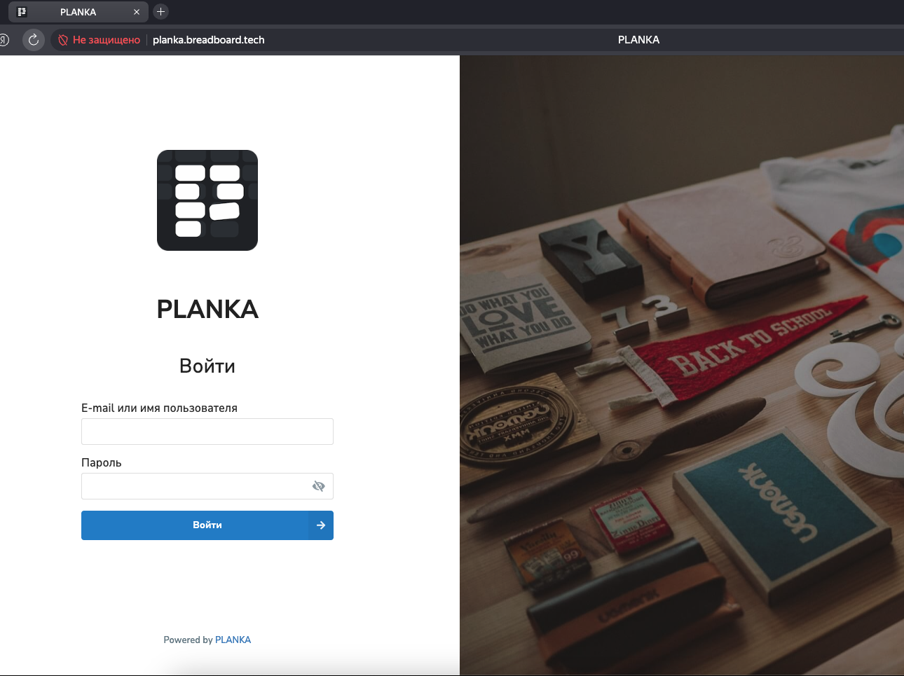 planka auth